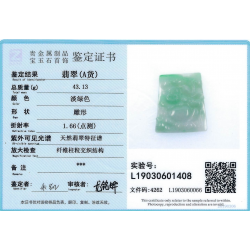 Jade Buddha Pendant