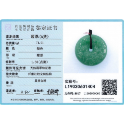 Pendentif Jade Vegetable