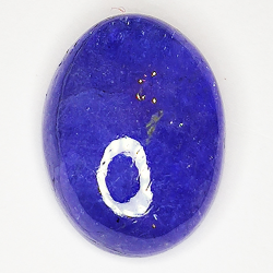 12.79ct Tanzanite cabochon oval 16.8x12.5mm