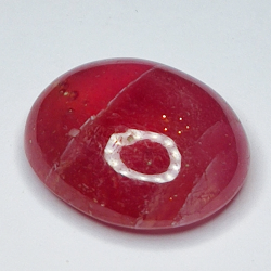 14.70ct Rubis cabochon ovale 16x13mm