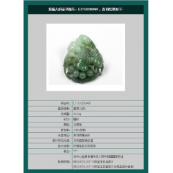 Jade Pendant