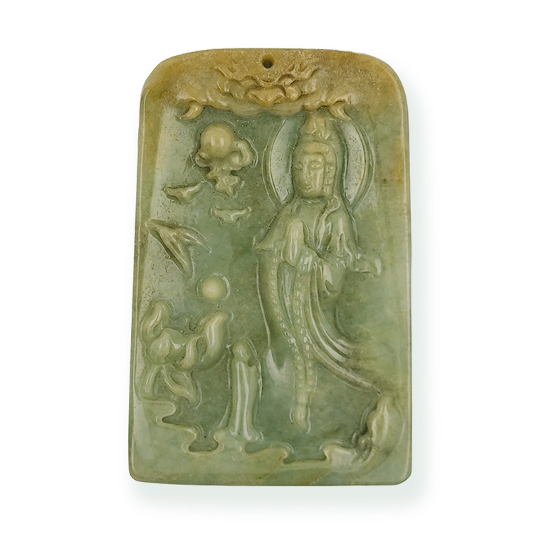 copy of Jade Pendant