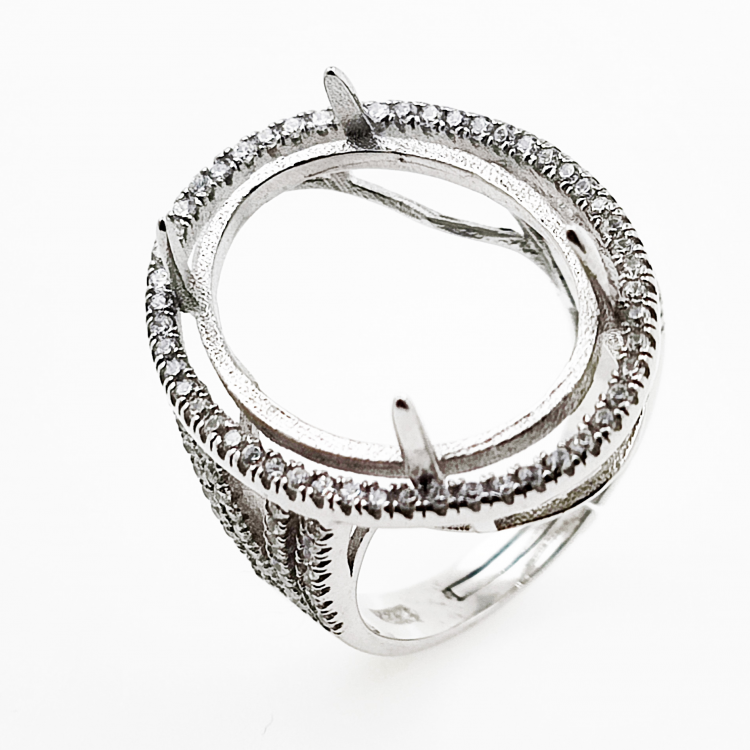 Silver Ring