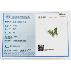 Fei Cui Natürlicher Jadeit Schmetterling Halskette mit natürlichem Diamant in 18kt Weißgold